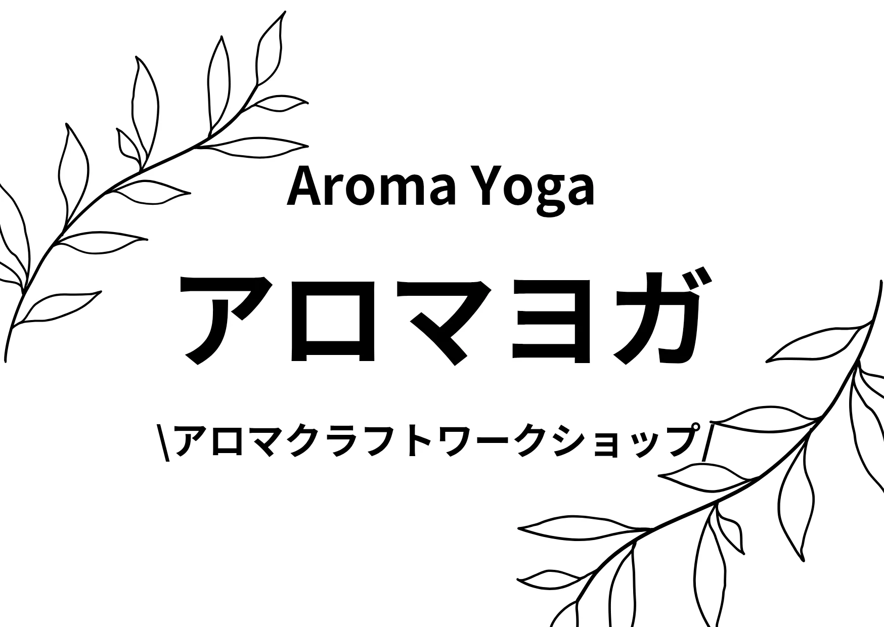 キクルデツクル