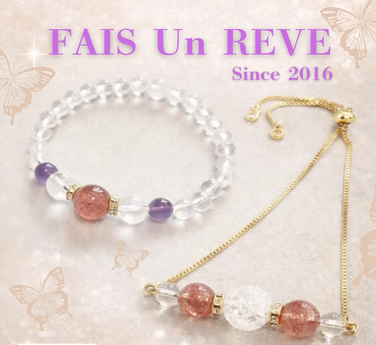 FAIS Un REVE