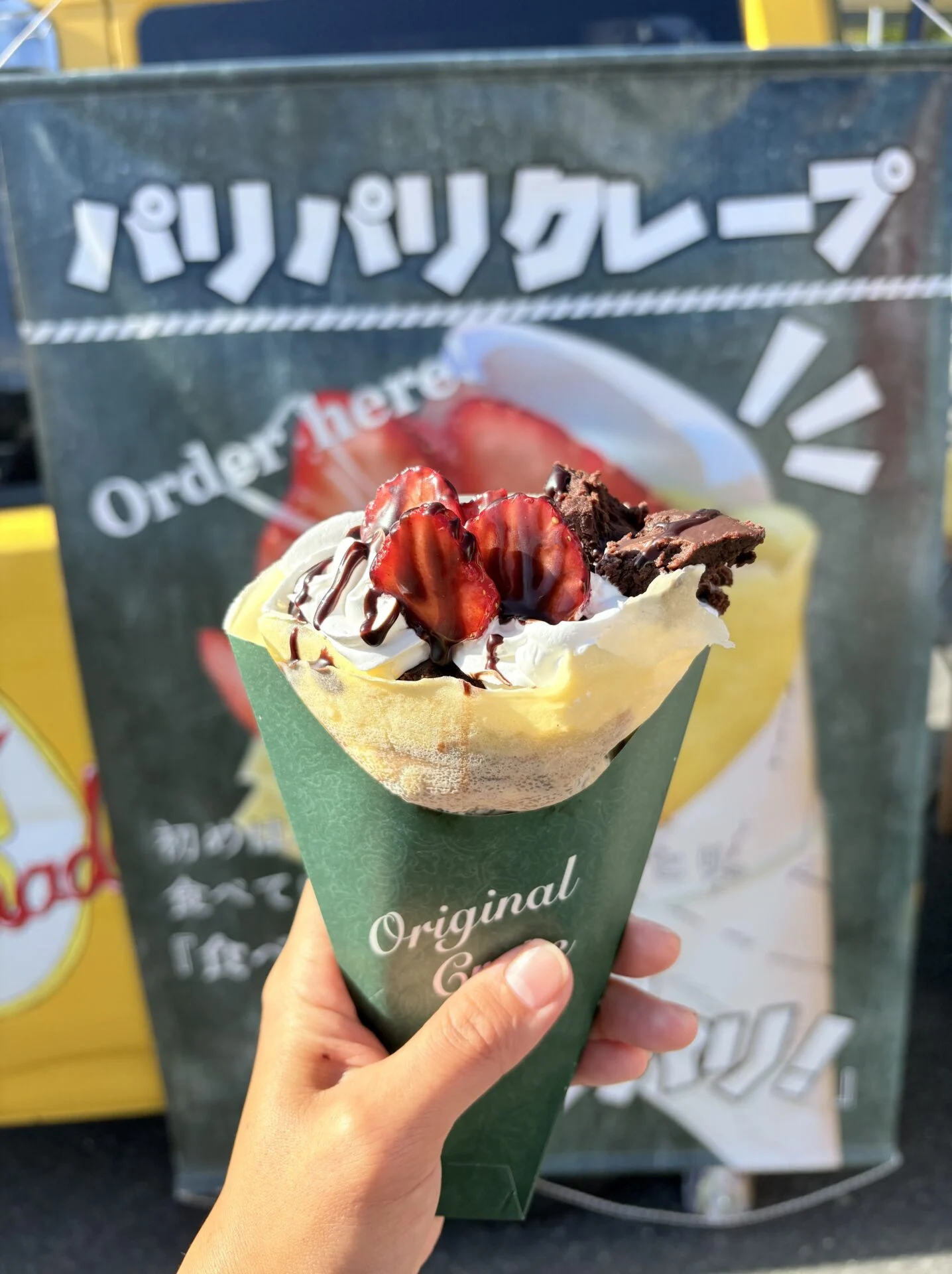Wawawacafe