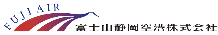 富士山静岡空港