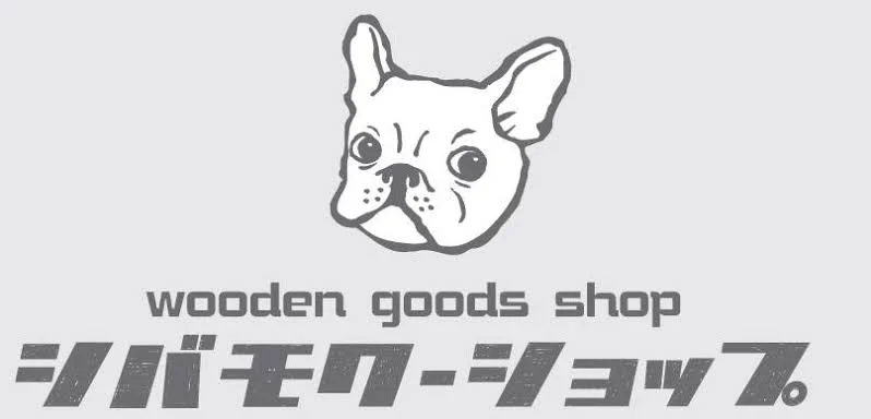 シバモク・ショップ