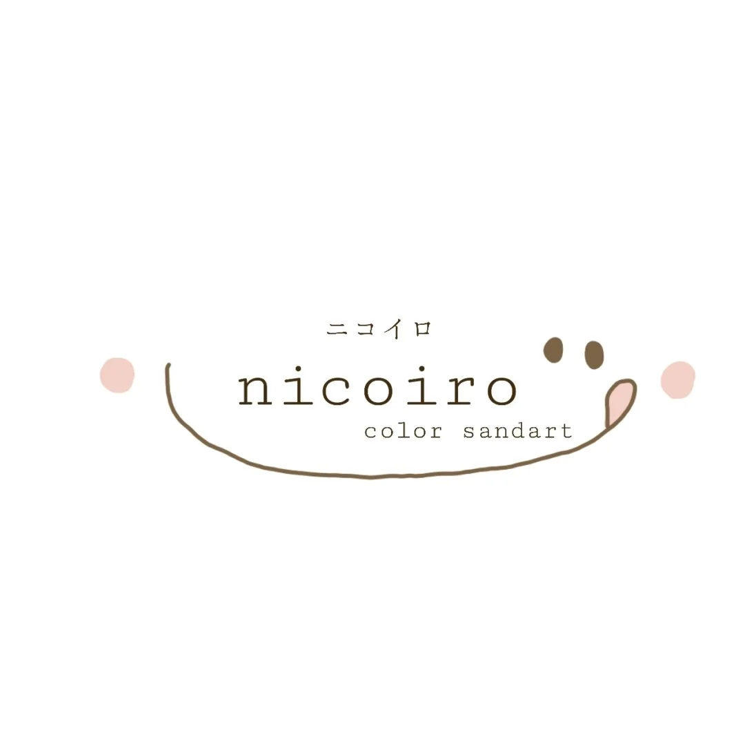 nicoiro