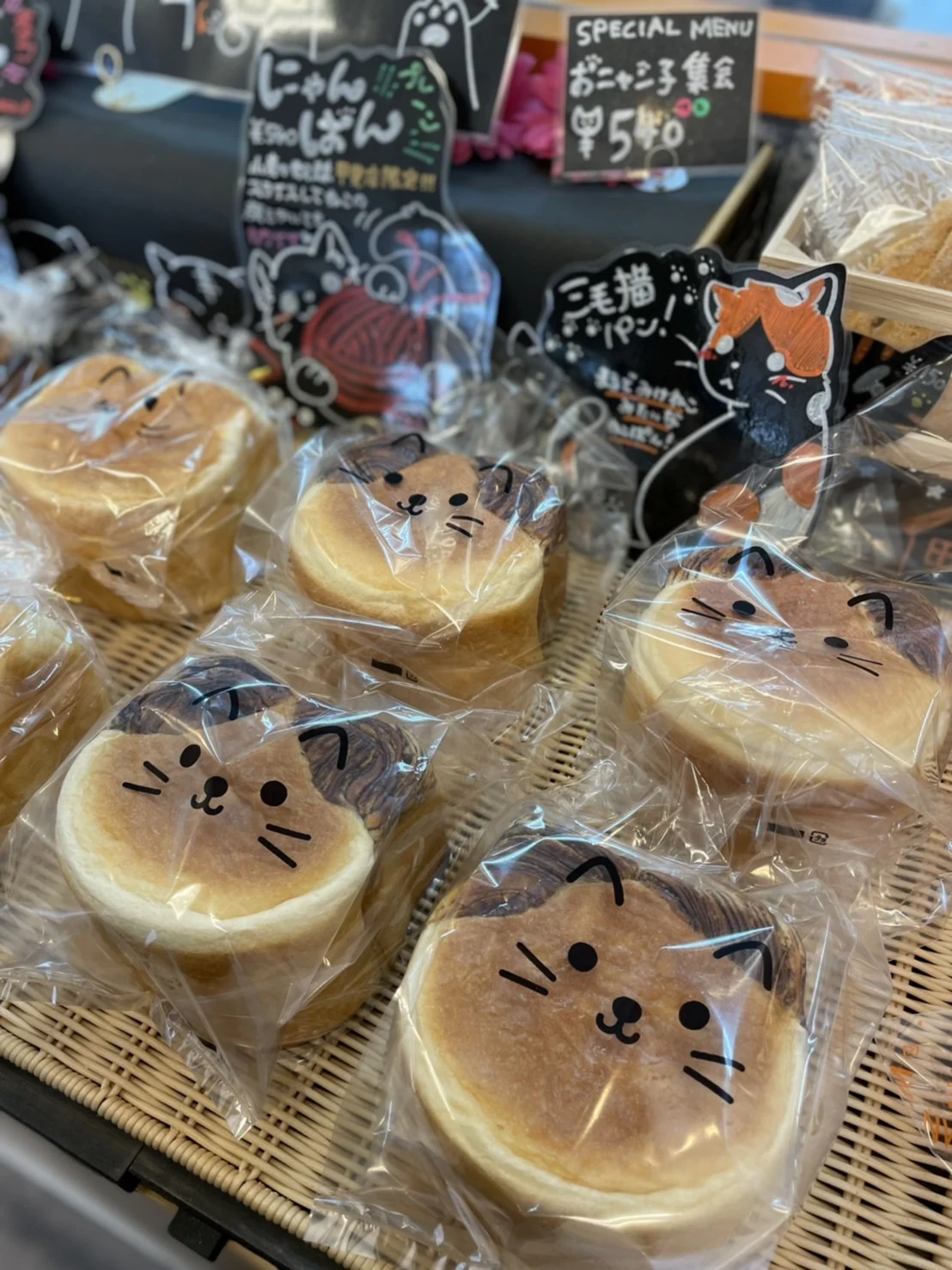 小麦の奴隷　甲斐店