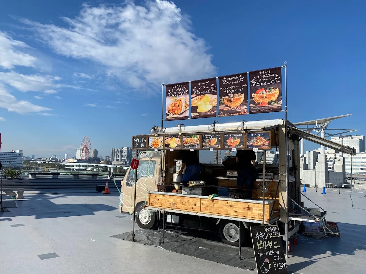 スパイスたっぷり鉄板焼きカレー