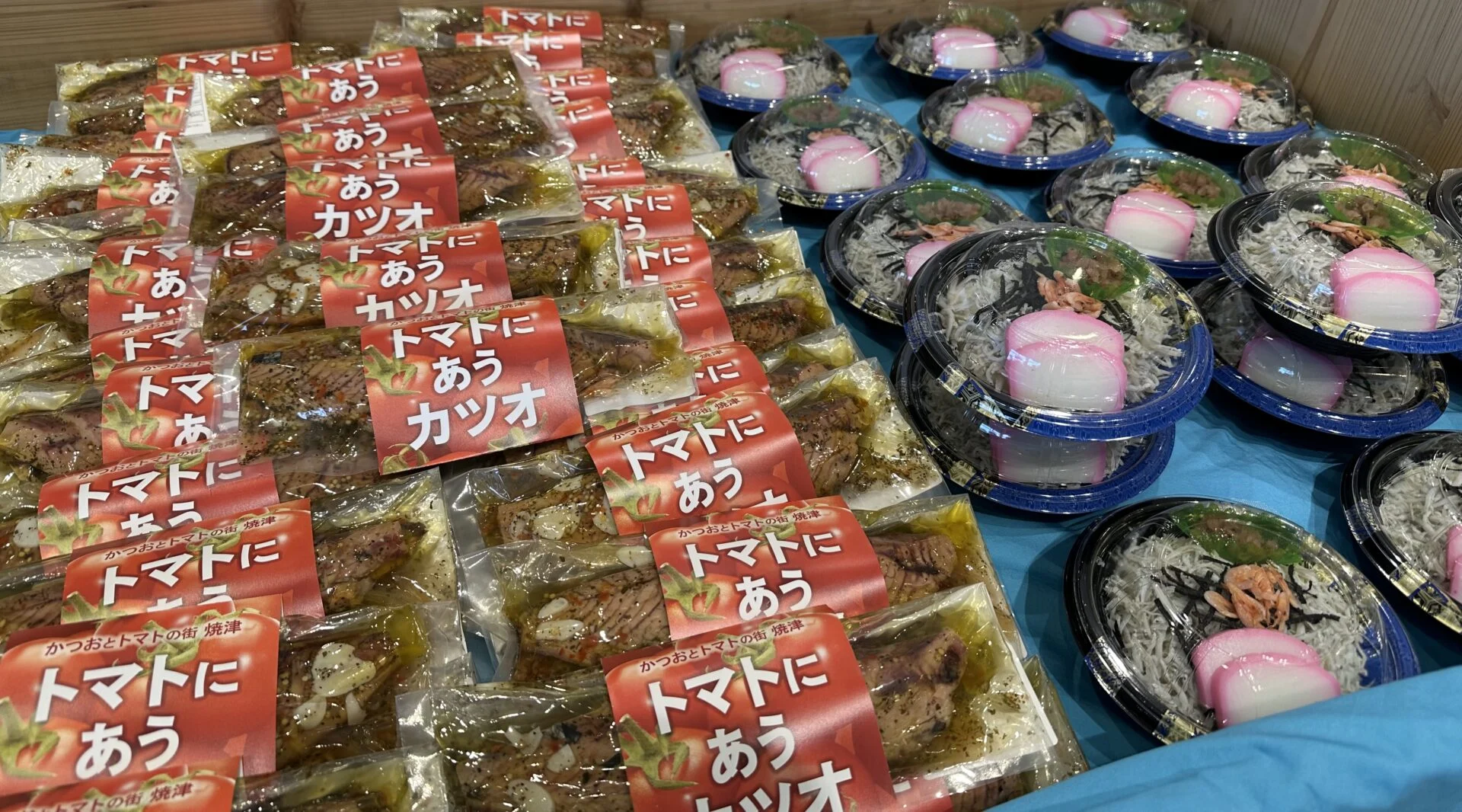 お弁当・佃煮・商品の販売