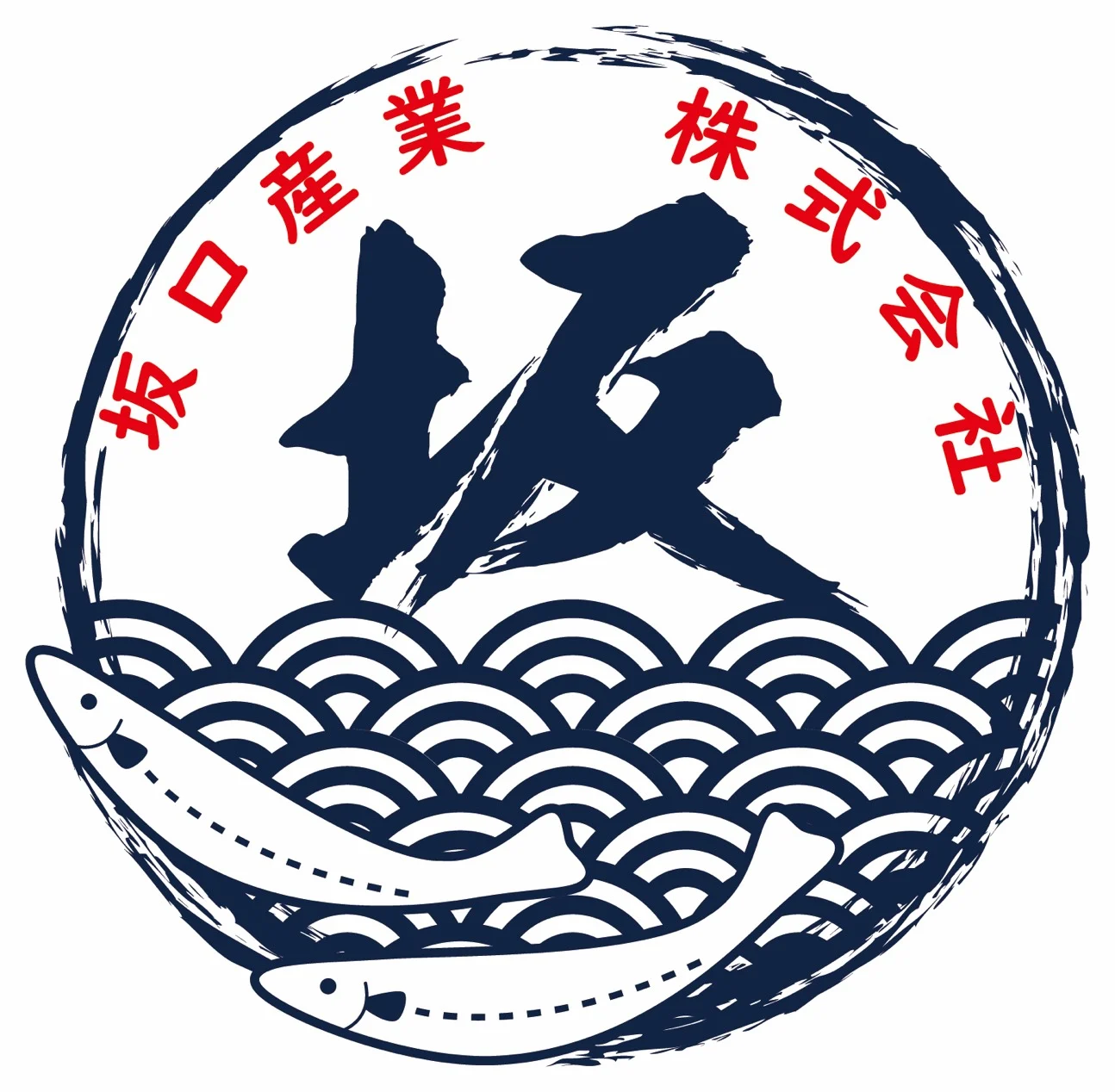 マルサカ