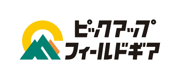 リユースショップピックアップ フィールドギア