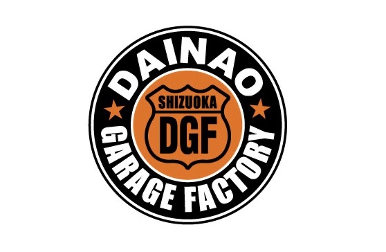 Dainao Garage Factory