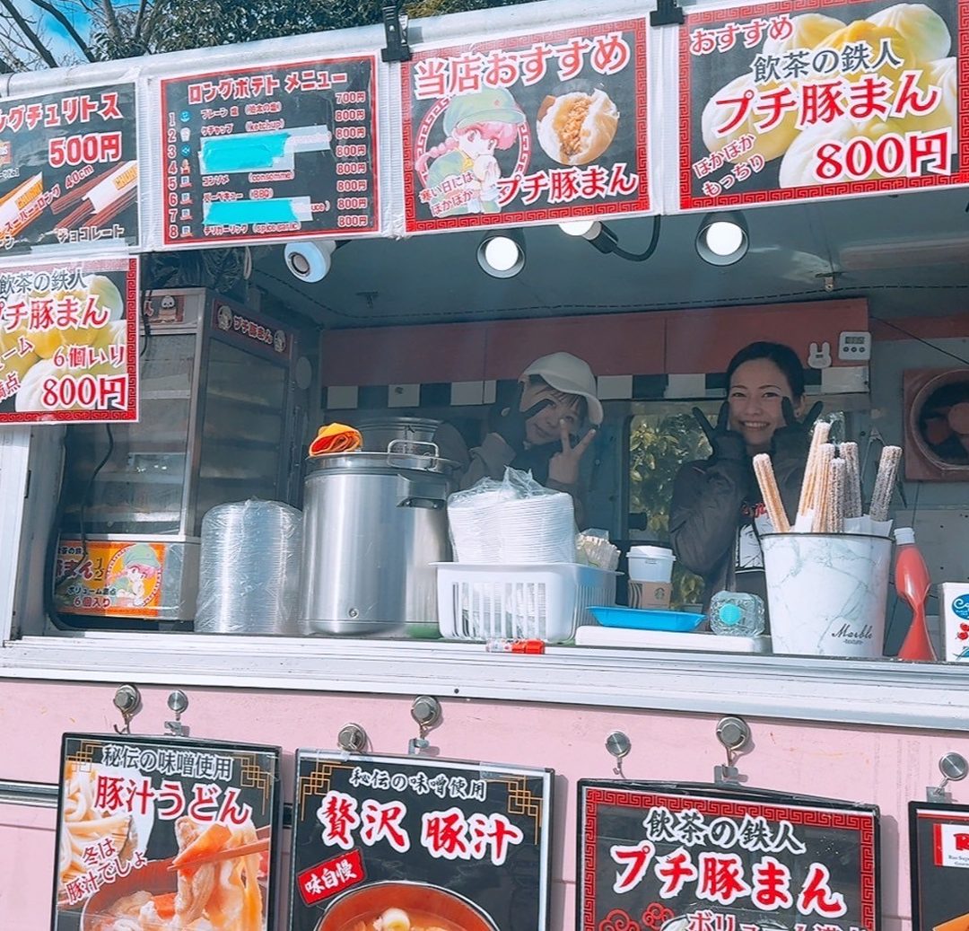 美味しいものたくさんあります。
