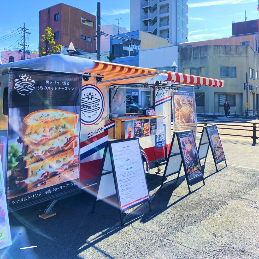 ホットサンド、コーヒー、ドリンク