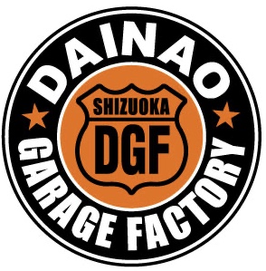 DainaoGarageFactory