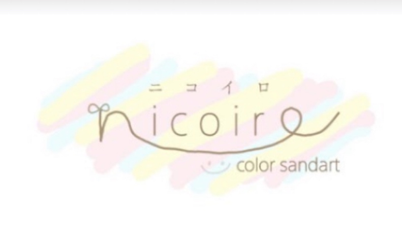 nicoiro