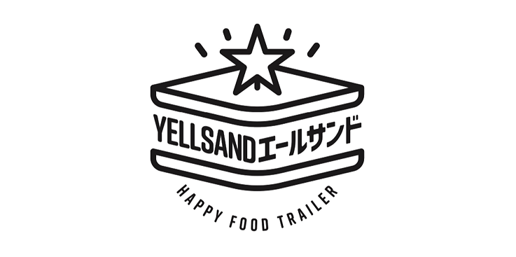 YELL SAND