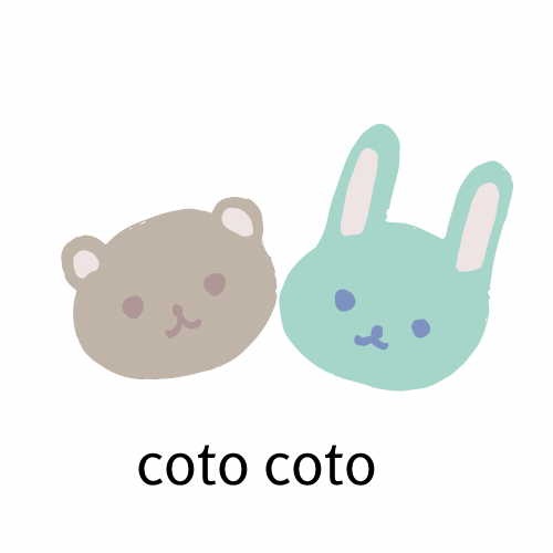 coto coto