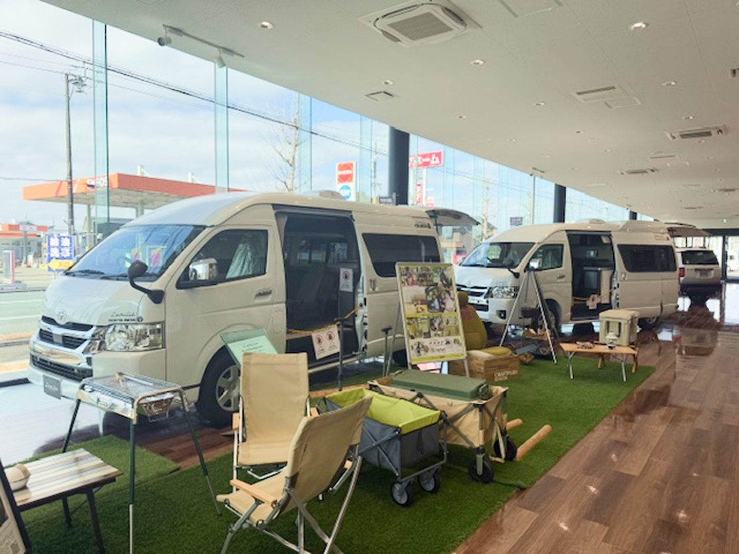 車両展示