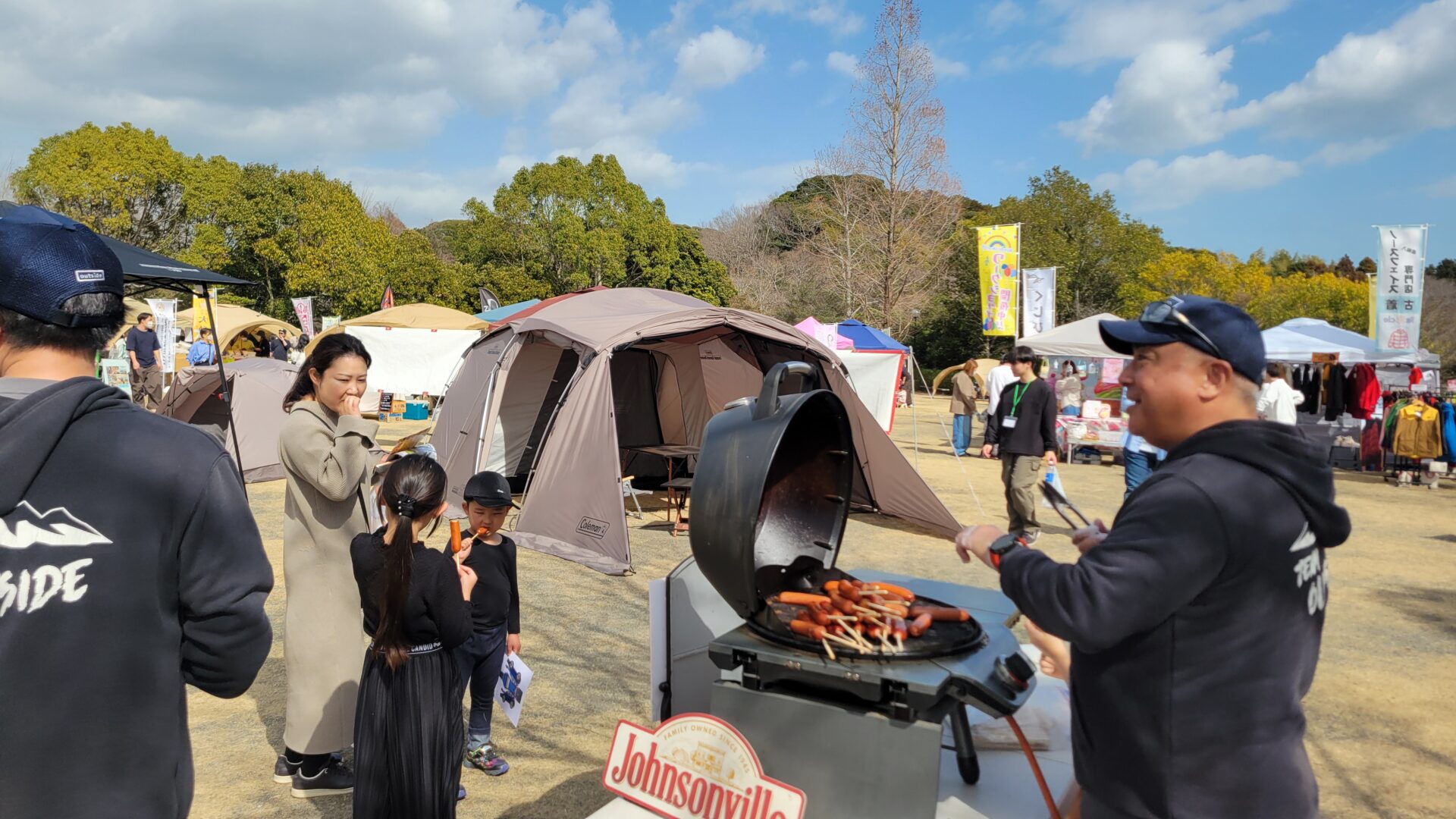 ジョンソンビルソーセージの試食